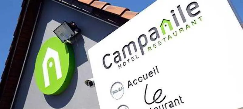Hotel Campanile Marseille Vitrolles Aéroport  Vitrolles (Bouches-du-Rhone)